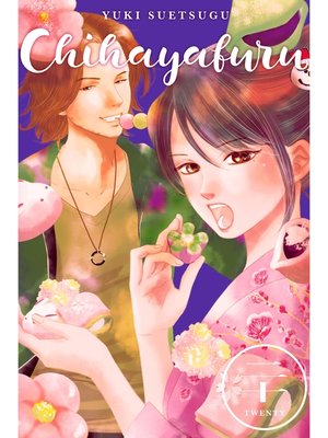 cover image of Chihayafuru, Volume 20